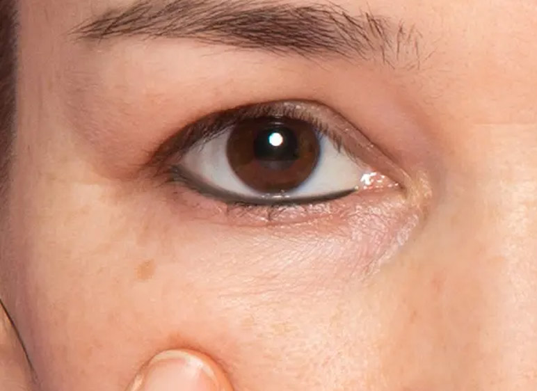 Borrado de Delineado de Párpados - Dani Osorio Studio